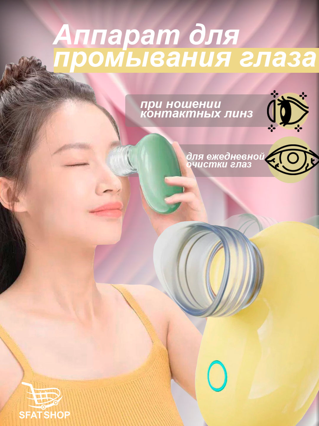 Yetuklar uchun kocha pornosi