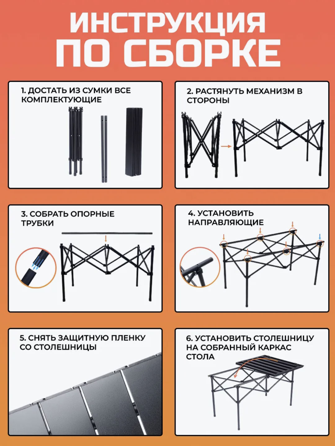 Stol yonida külotlarini yechib tashlaydi. Stol yonida külotlarini yechib tashlaydi.