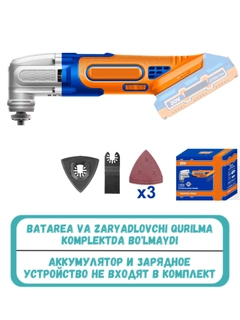 Синий