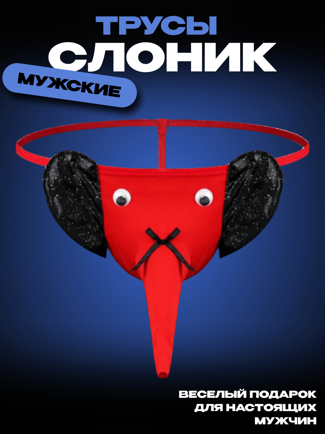 Ayollarning katta dumbalarining katta fotosuratlari