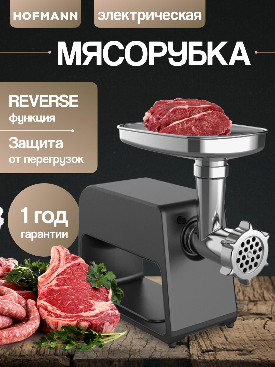 Filmlar asosida porno komikslar