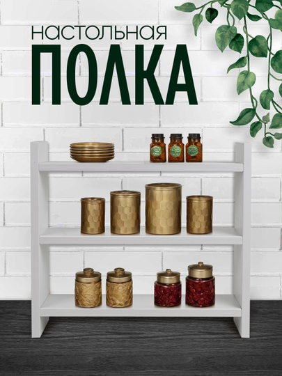 Транни қызды, жігіт оны жалайды