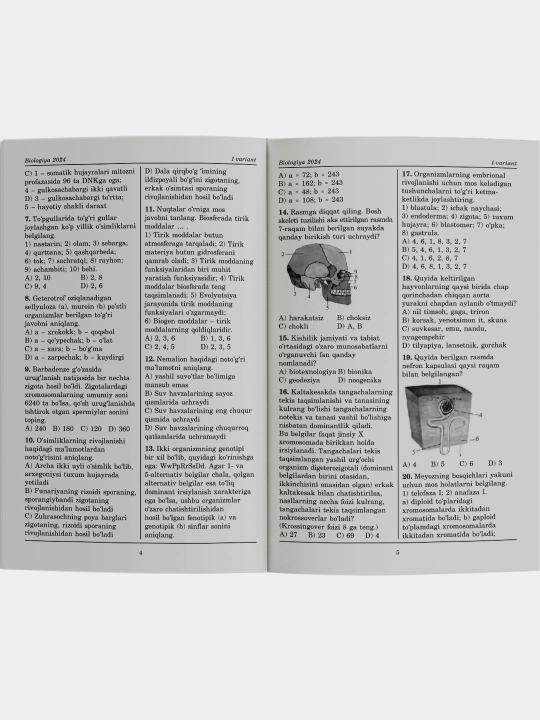 Биология, Варианты 2024, сборник тестов, на узбекском