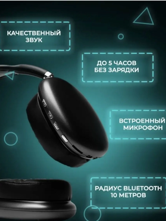 Simsiz Bluetooth quloqchinlar P9, to‘liq o‘lchamli, mikrofonli