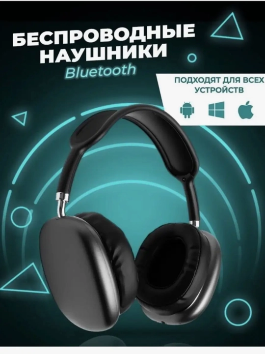 Simsiz Bluetooth quloqchinlar P9, to‘liq o‘lchamli, mikrofonli