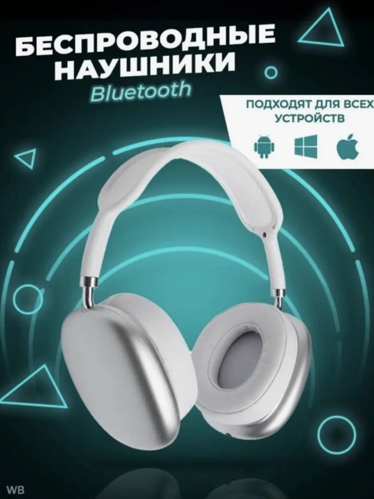 Simsiz Bluetooth quloqchinlar P9, to‘liq o‘lchamli, mikrofonli