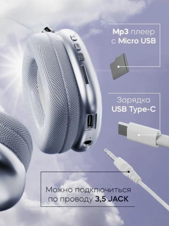 Simsiz Bluetooth quloqchinlar P9, to‘liq o‘lchamli, mikrofonli