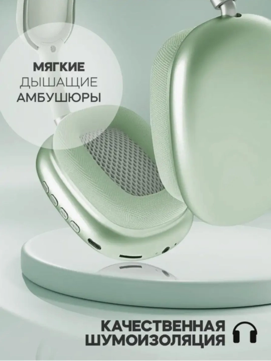 Simsiz Bluetooth quloqchinlar P9, to‘liq o‘lchamli, mikrofonli