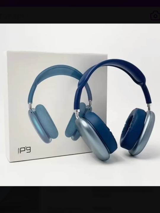 Simsiz Bluetooth quloqchinlar P9, to‘liq o‘lchamli, mikrofonli