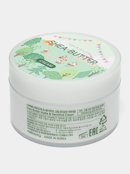 Nature Republic SHEA BUTTER, увлажняющий, освежающий крем, 100 мл