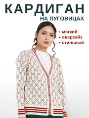 Oqish rang