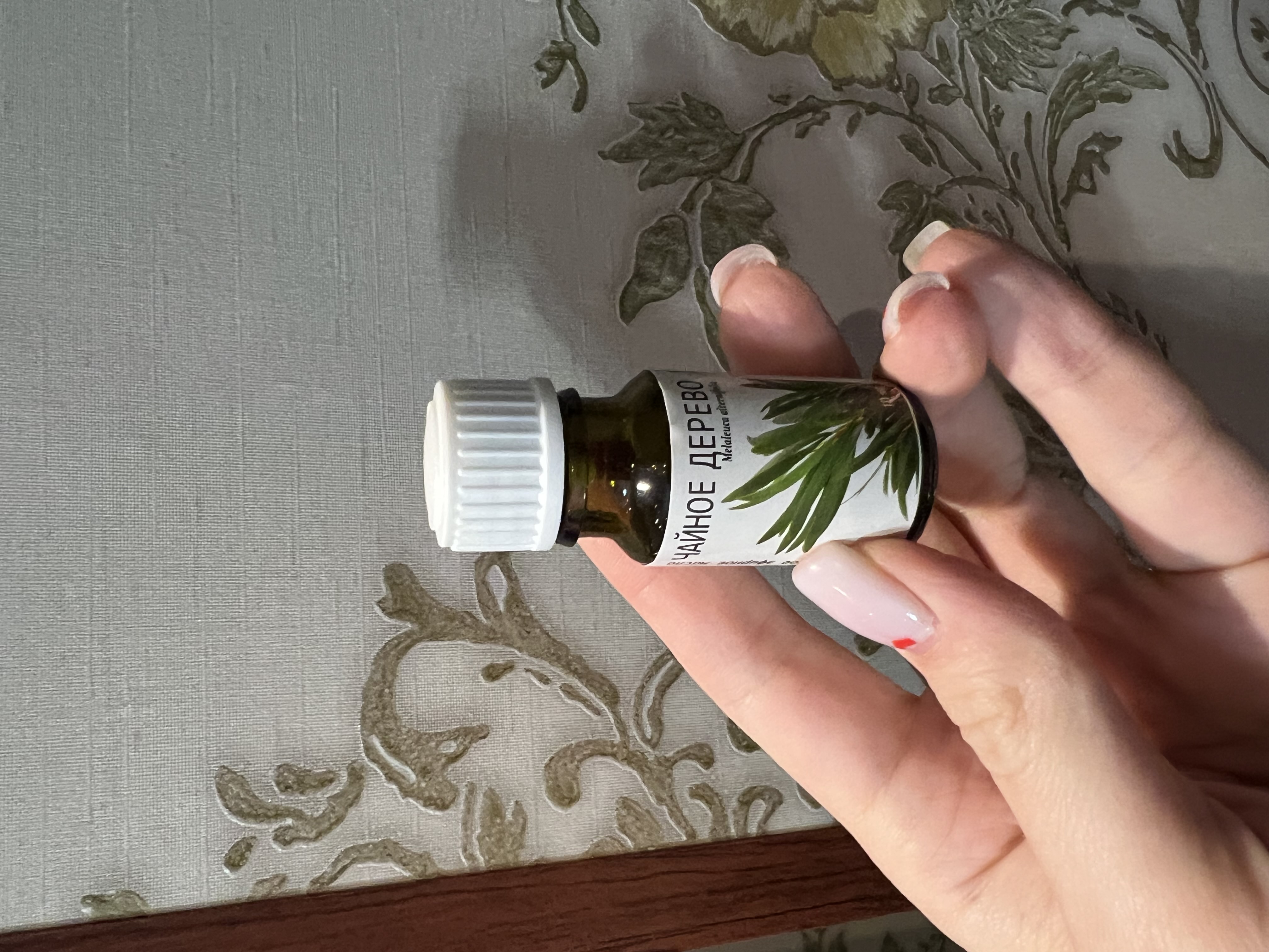 Натуральные эфирные масла, розмарин, лаванда, мята, лимон, чайное дерево, пихта, 10 мл