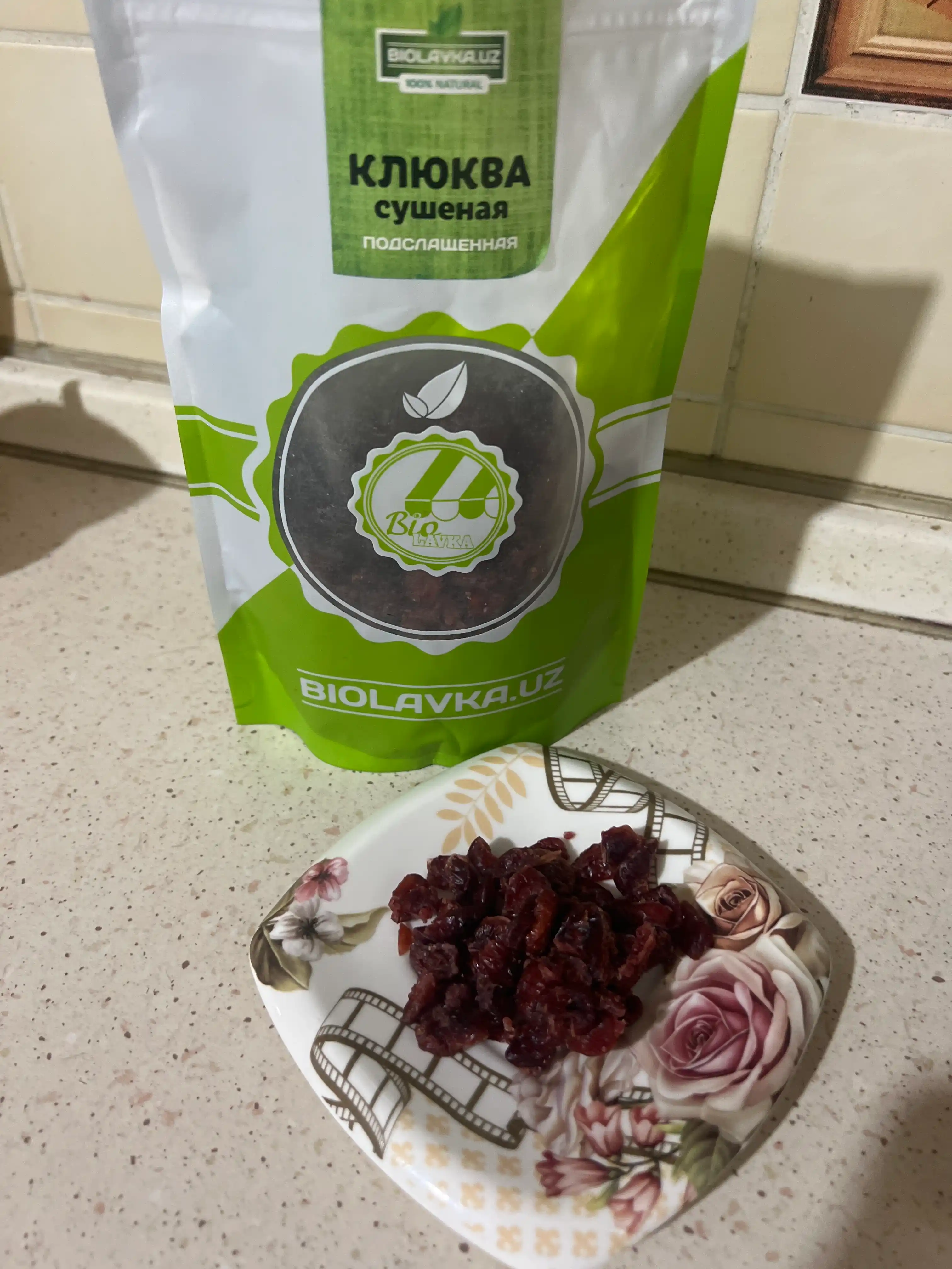 Quritilgan klyukva, shirin, 250 gr