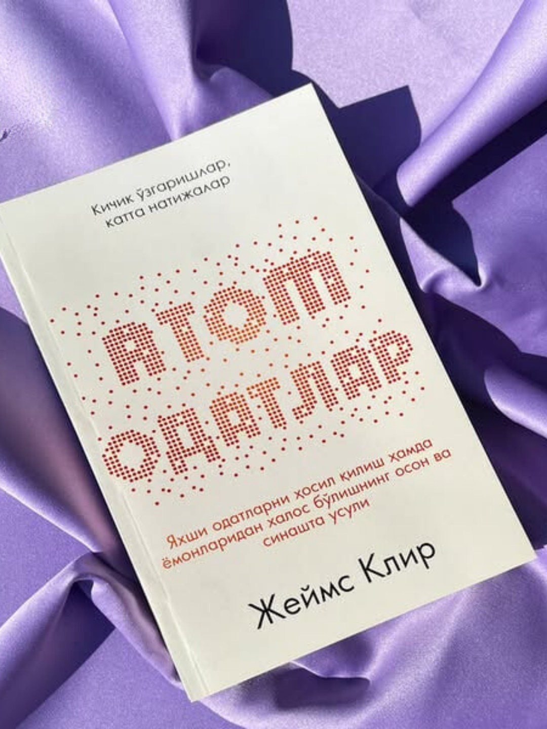 Әдемі эротикалық порно видеоларды қараңыз