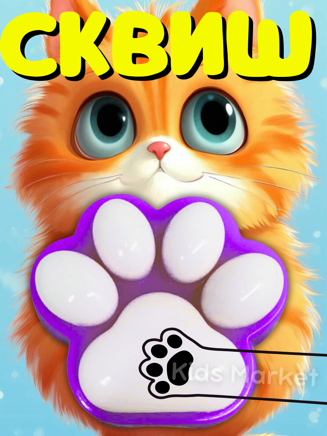 Seksi lezbiyenler Ishda kaltak