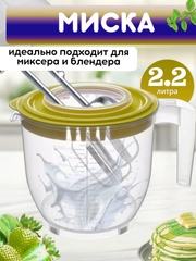 Золотой