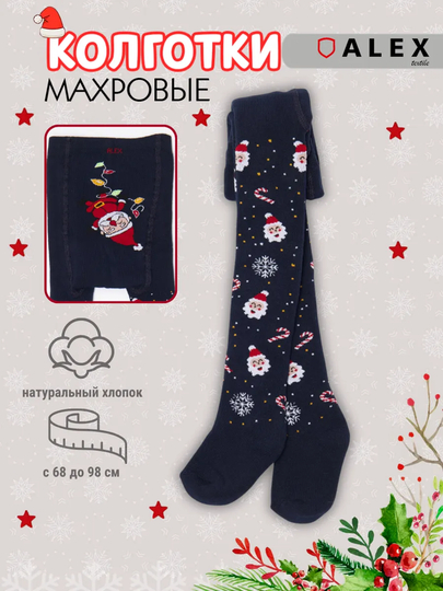 Sport zalida yapon ayol