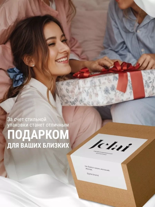 Диффузор для автомобиля