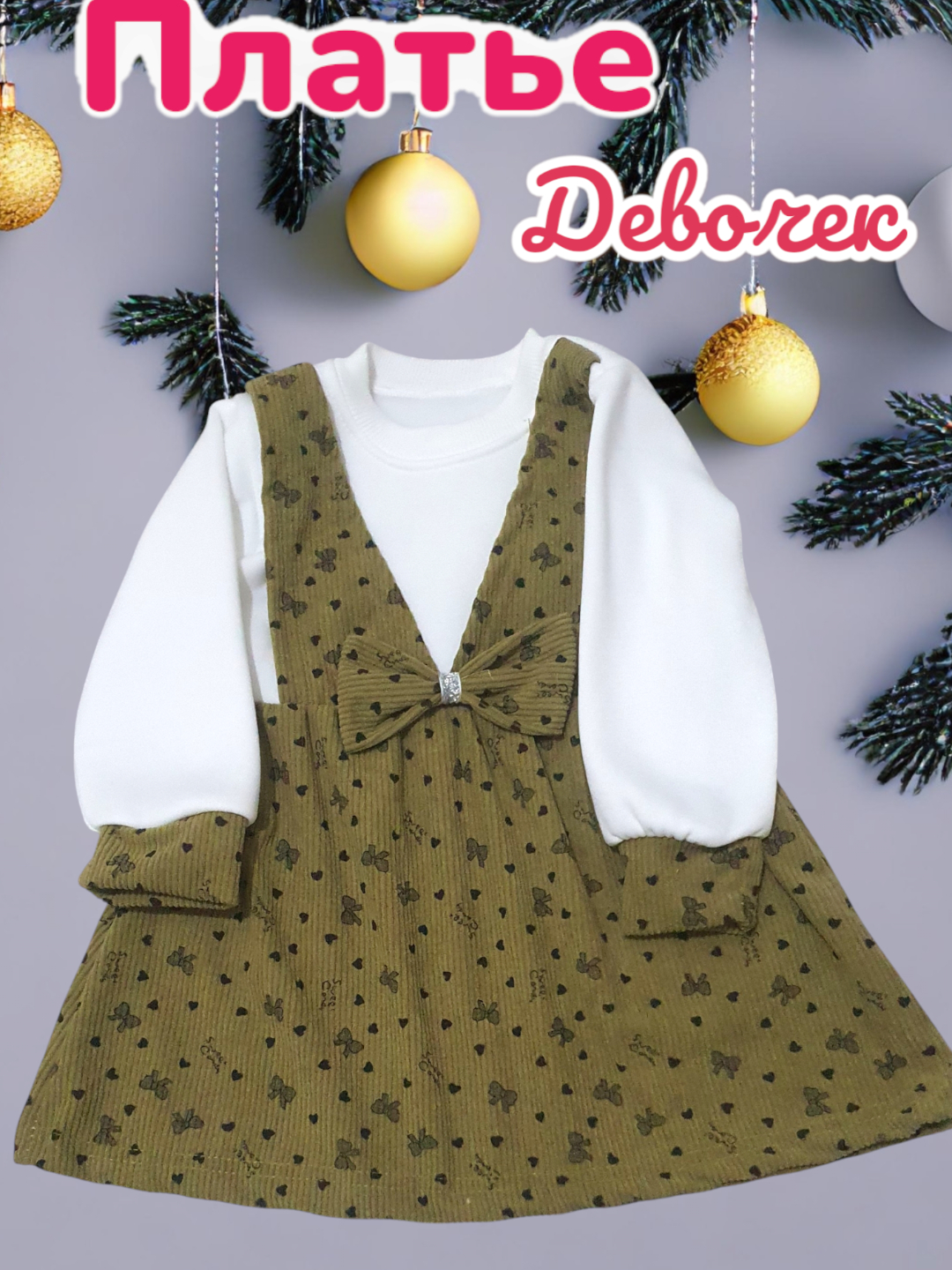 Porno: Yosh qizlarni sikishayotgan keksalar