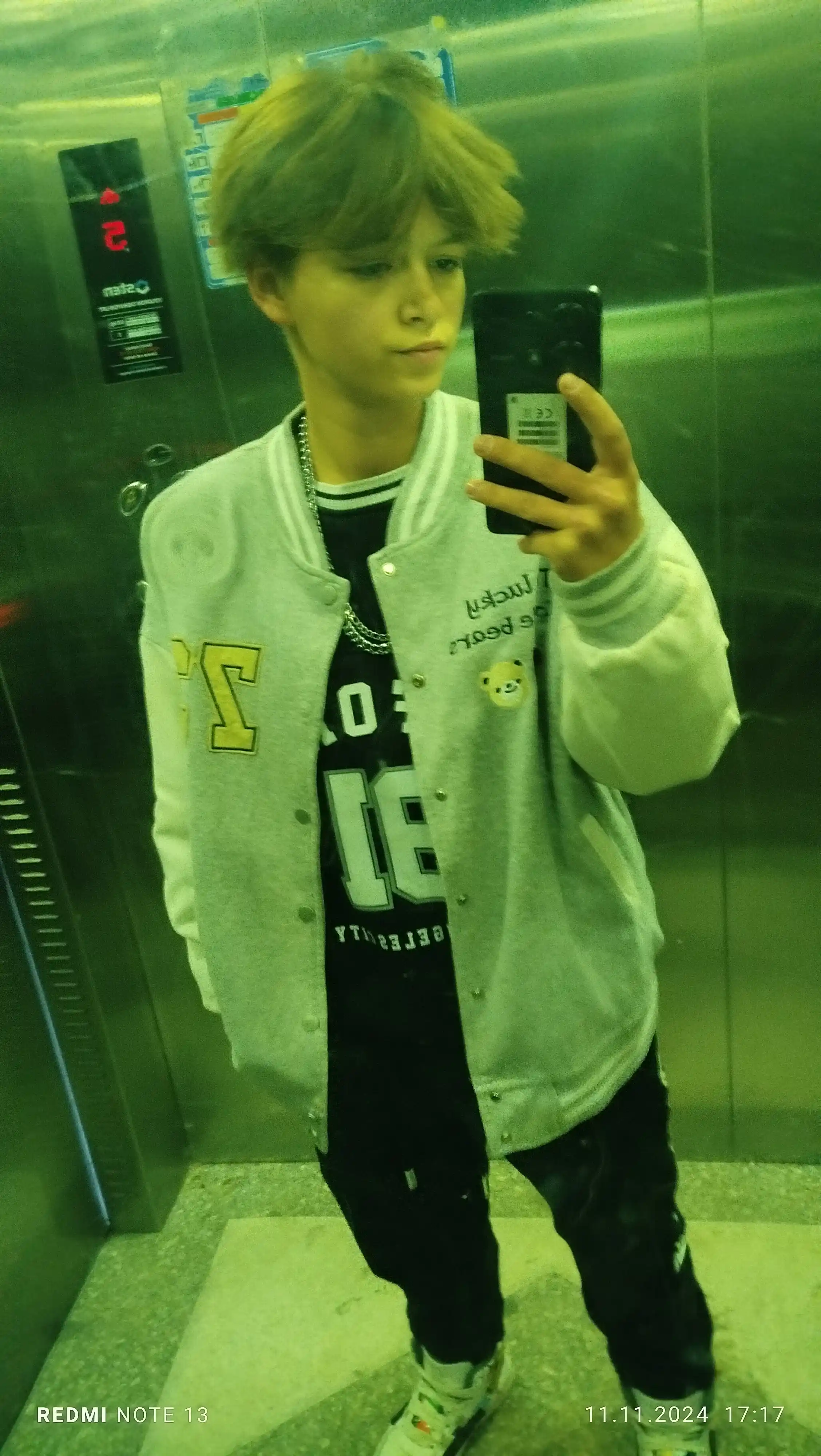 Средство для осветления волос Super Blond