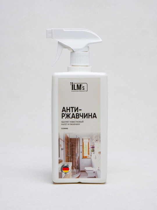 Ohak va zangni  tozalovchi vosita, yevropa texnologiyasi, ILM's, 1 kg