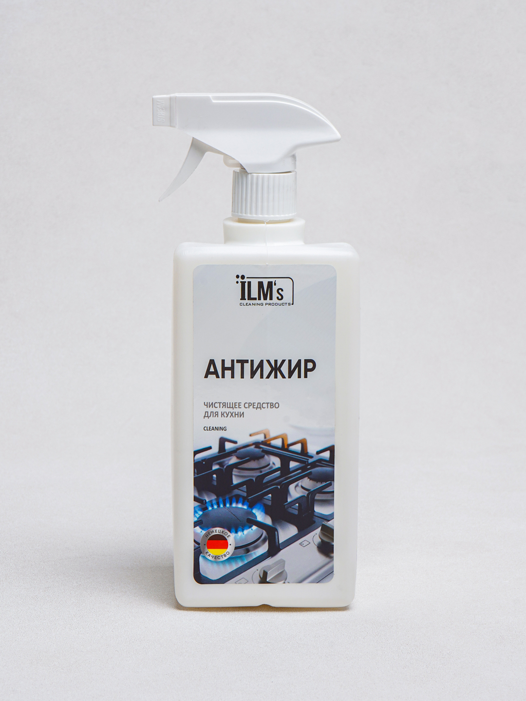 Чистящее средство Антижир, для газовой плиты и кухни, Европейская технология, ILM's, 1 кг