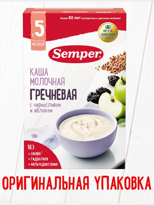 Grechka sutli bo'tqasi Semper, o'rik va olma, shakarsiz quruq, 5 oydan boshlab, 180 gr