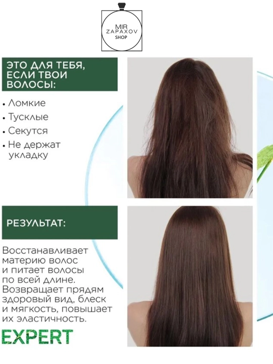 Expert Hair soch to‘kilishiga qarshi shampun amla yog‘i bilan, chuqur tiklanish uchun, 400 ml.