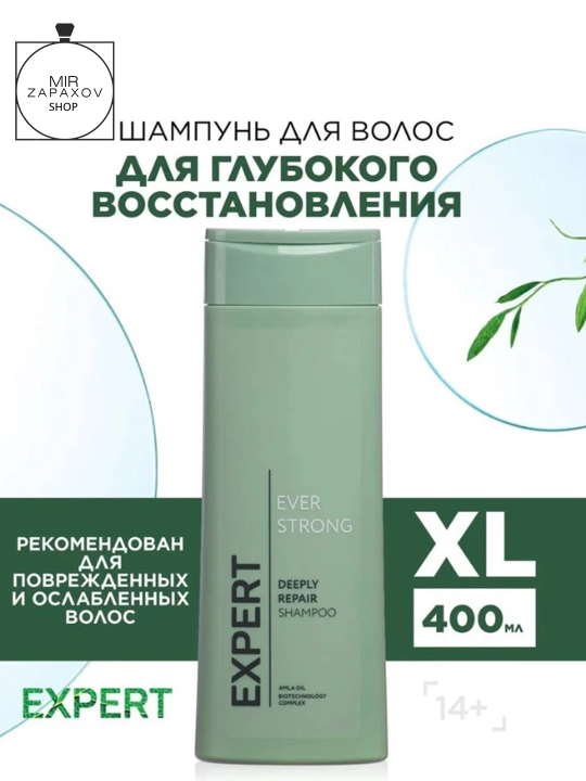 Expert Hair soch to‘kilishiga qarshi shampun amla yog‘i bilan, chuqur tiklanish uchun, 400 ml. - 