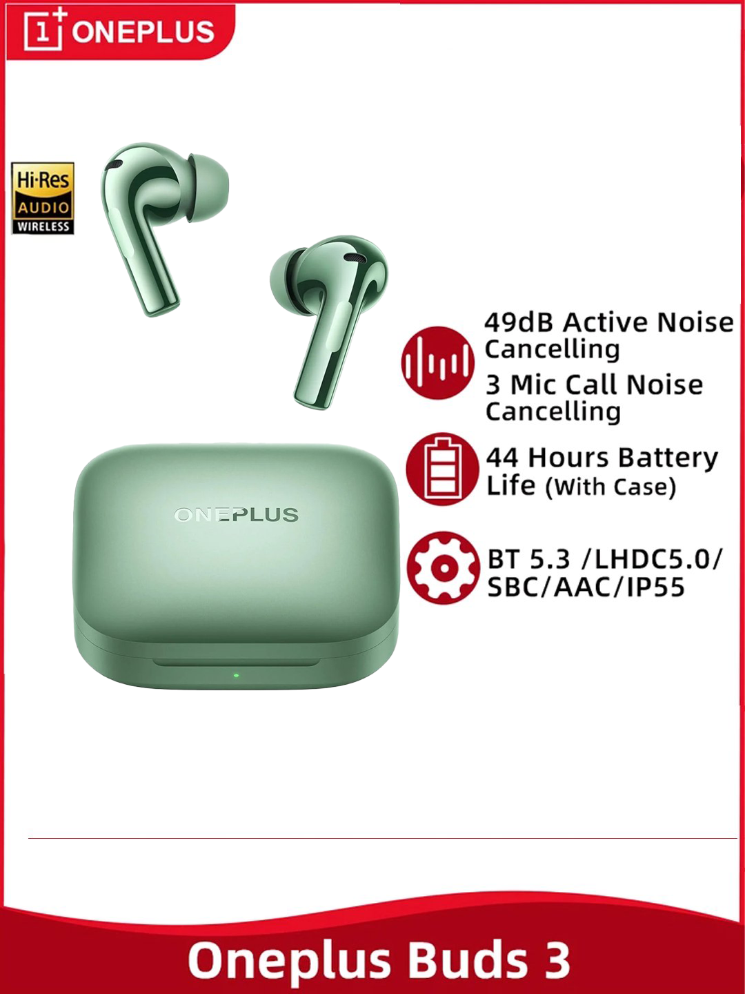 OnePlus Buds 3 LHDC 5.0, Oneplus Audio 2.0, ANC 49 дБ, BassWave, 96 кГц/24 бит, IP55 - 
