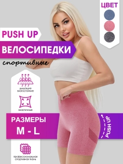 Пастельно-коралловый