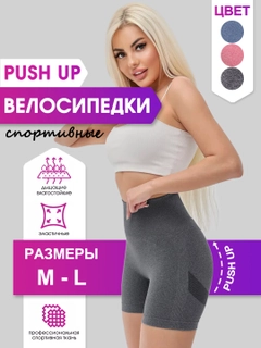 Серый