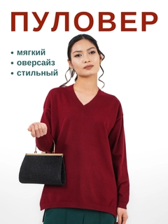 Bordo