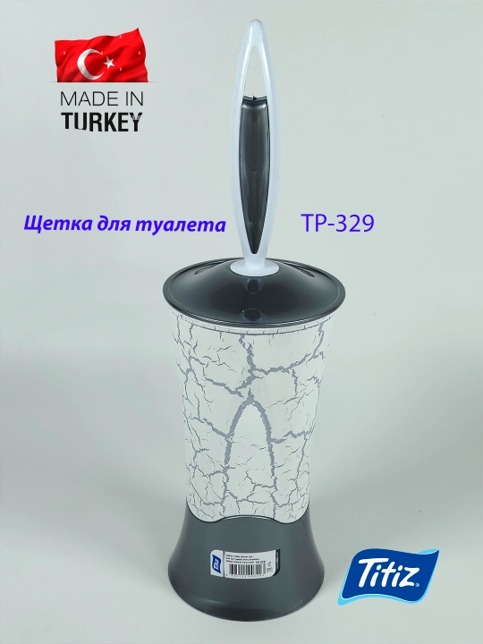 Hojatxona uchun cho`tkasi - 