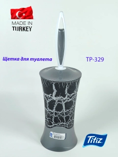 Черный