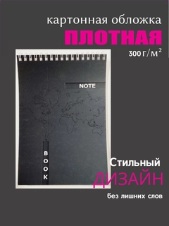 Бежевый