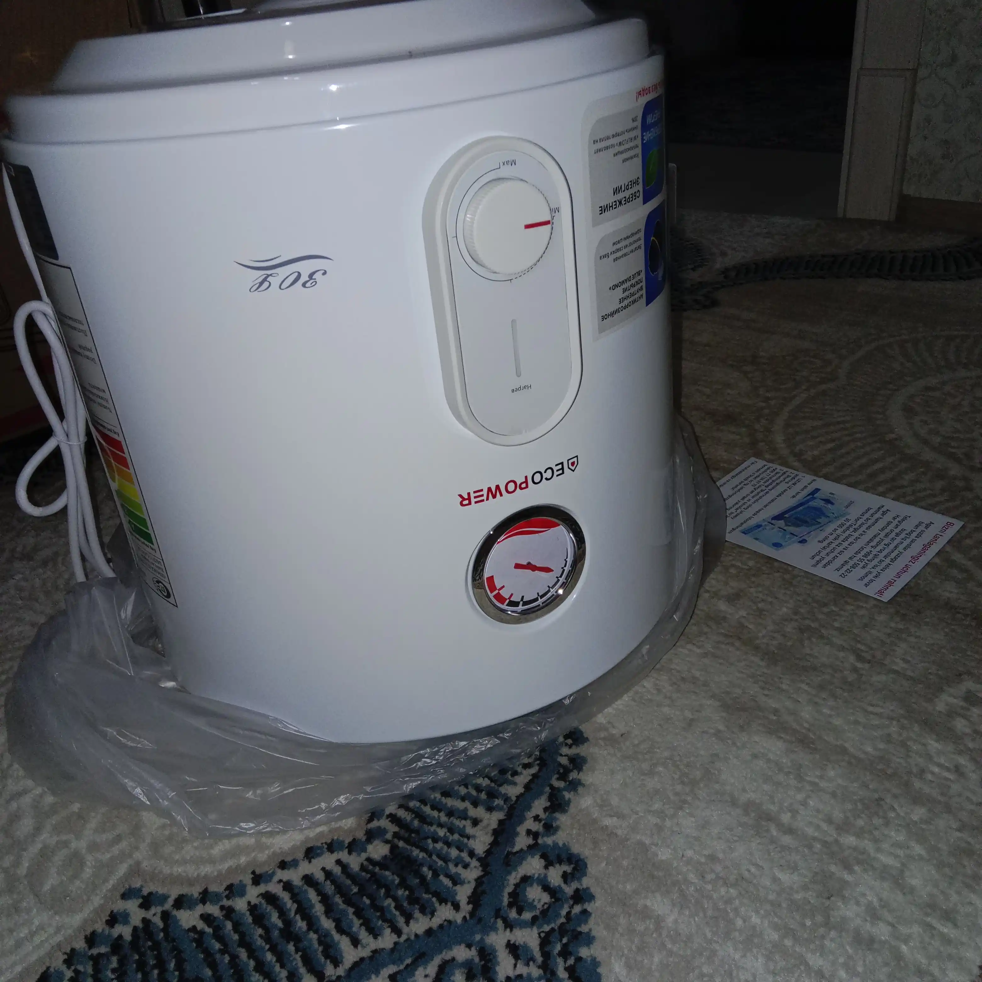 Водонагреватель ECOPOWER, 30 л