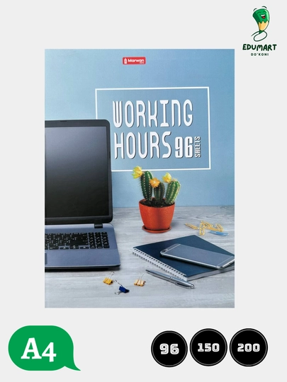 Деловой журнал A4  96/150/200листов — EDUMART-DELOJUR-DJUR150