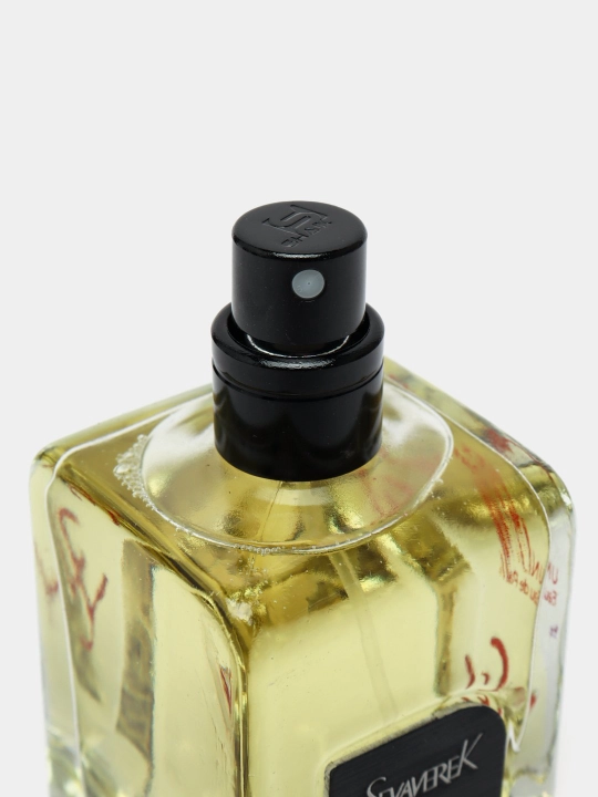Parfyumlangan suv Molecules Escentric 02, Sevaverek, Moscow II, №5502, uniseks, 50 ml