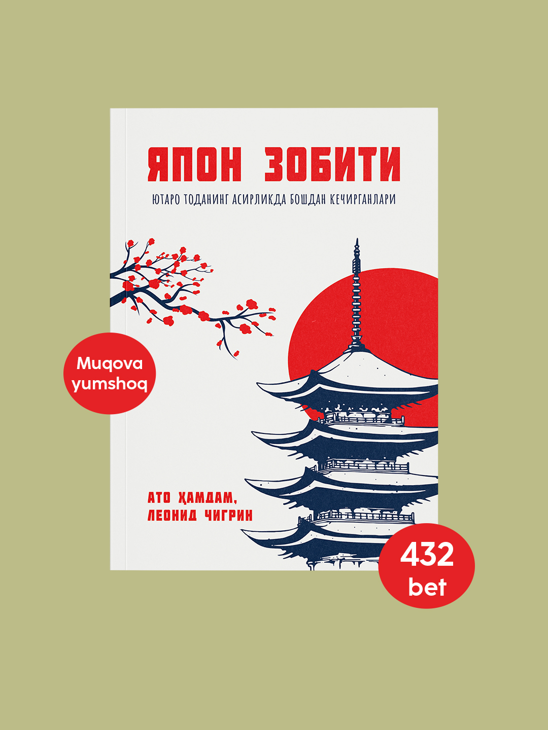 Gozal transeksüel Sarina bilan porno tomosha qiling Porno video xotini er bi