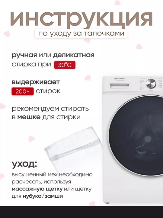 Домашние тапочки с открытым носом 36-41 PLAAZZO