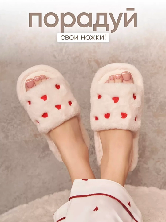 Ayollar uchun uchi ochiq shippaklar 36-41 PLAAZZO