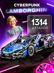 Аметистовый