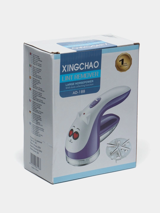 Машинка для снятия катышек XINGCHAO AD-188