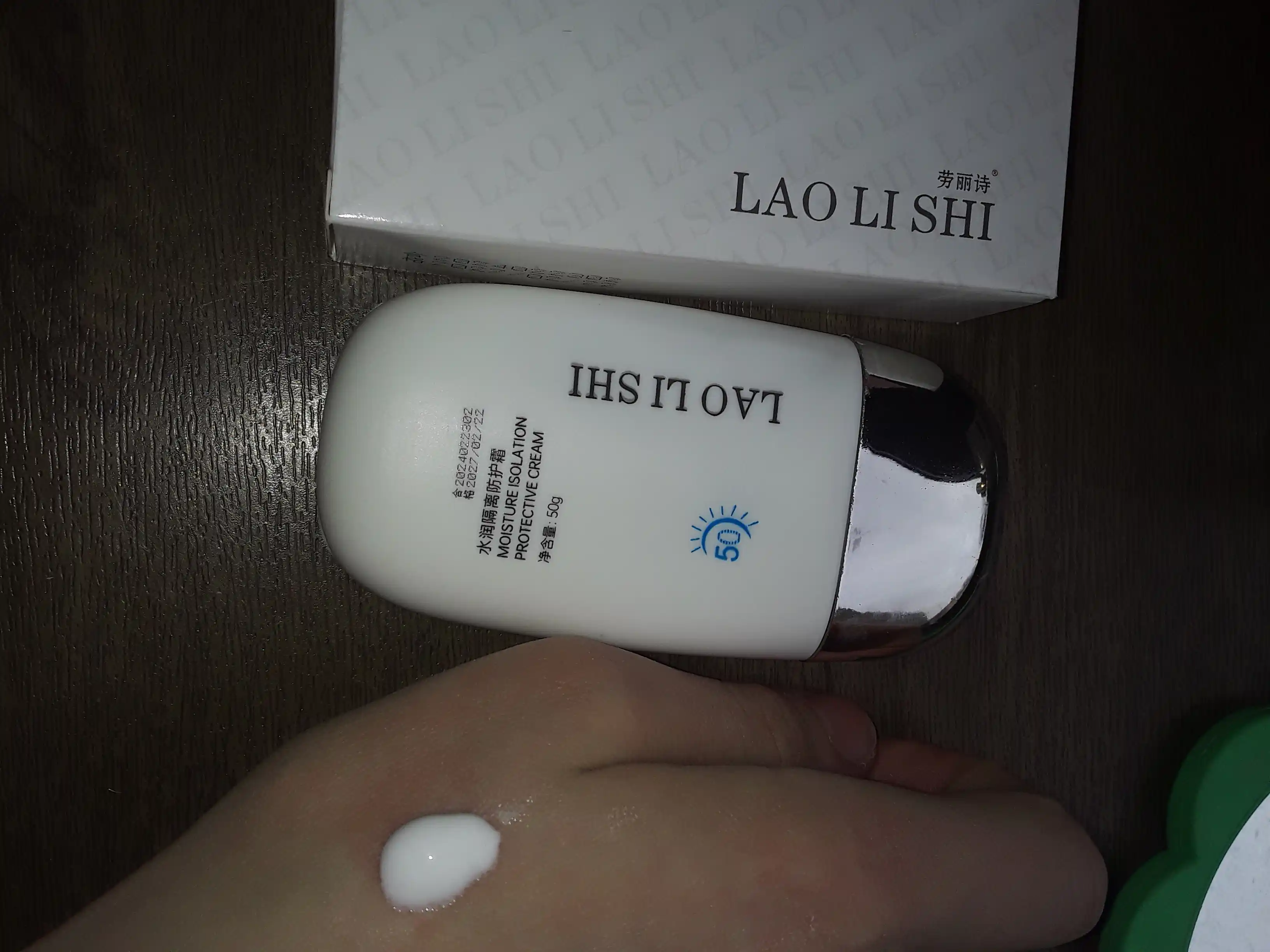 Солнцезащитный крем для лица и тела, увлажняющий, от загара, SPF 50+