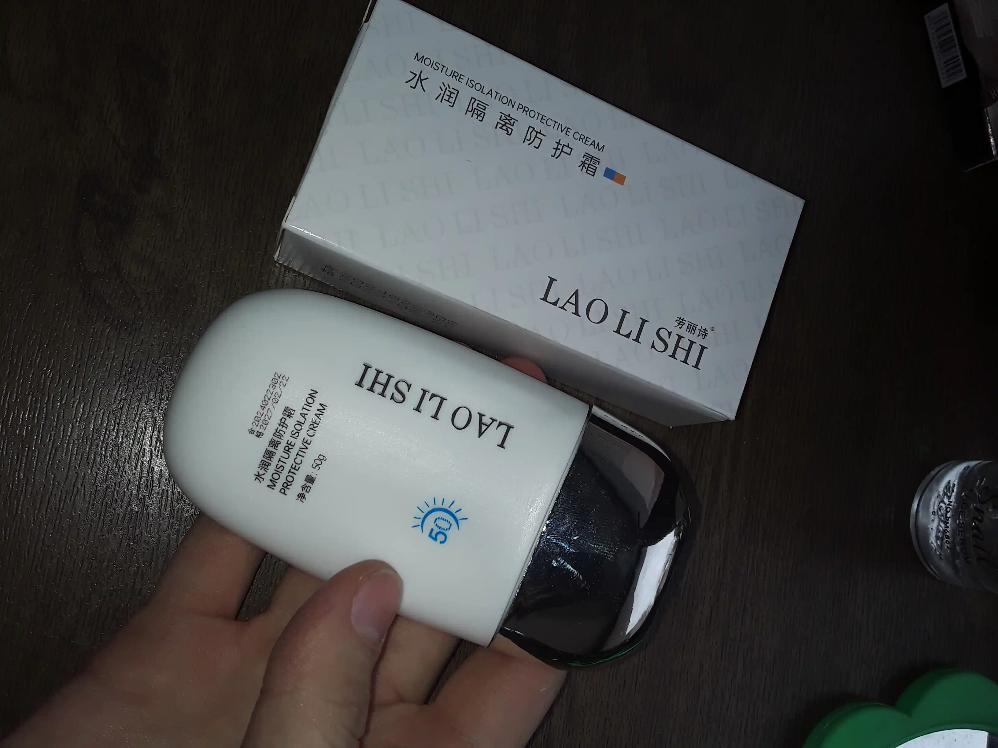 Солнцезащитный крем для лица и тела, увлажняющий, от загара, SPF 50+