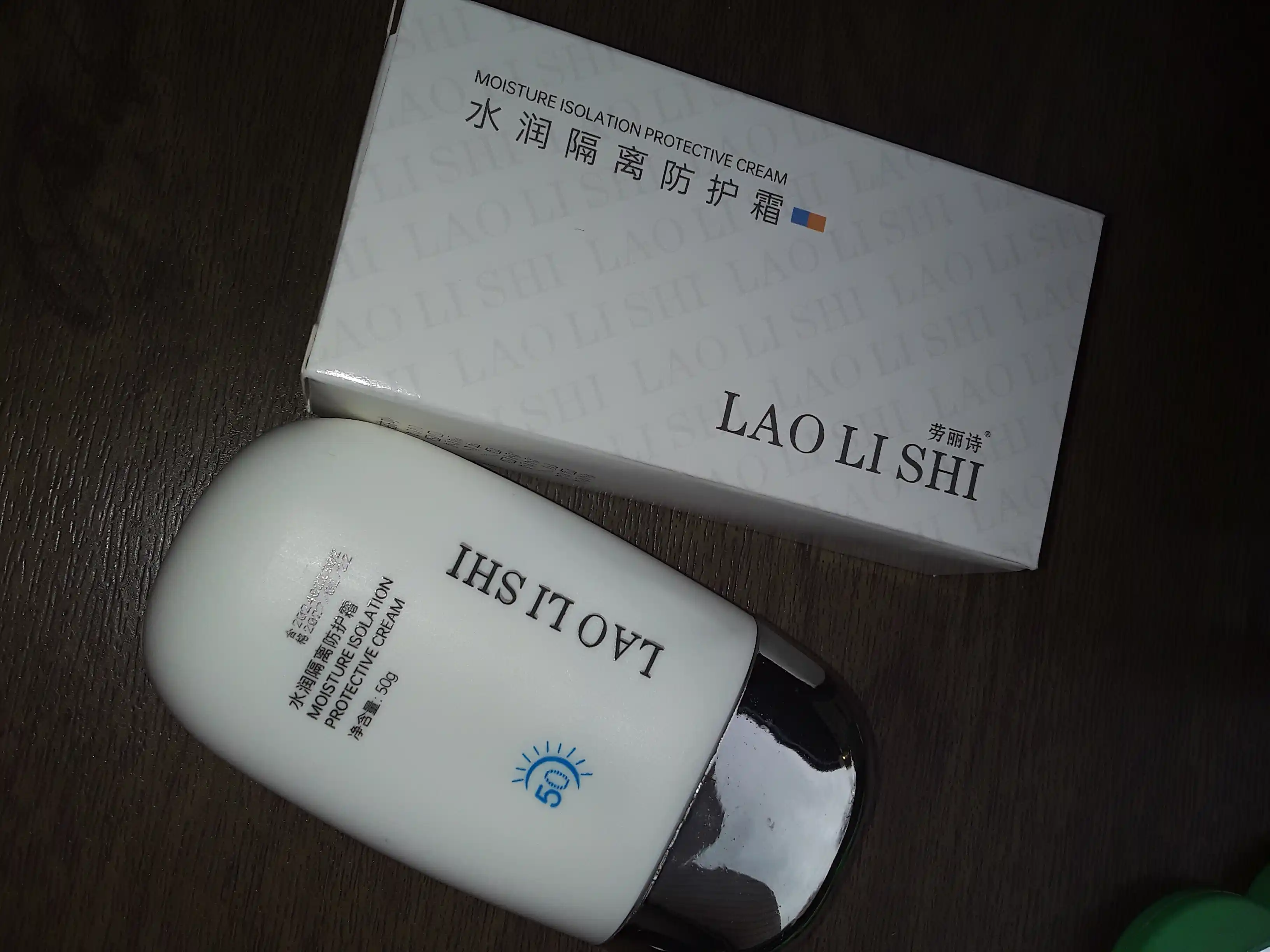 Солнцезащитный крем для лица и тела, увлажняющий, от загара, SPF 50+