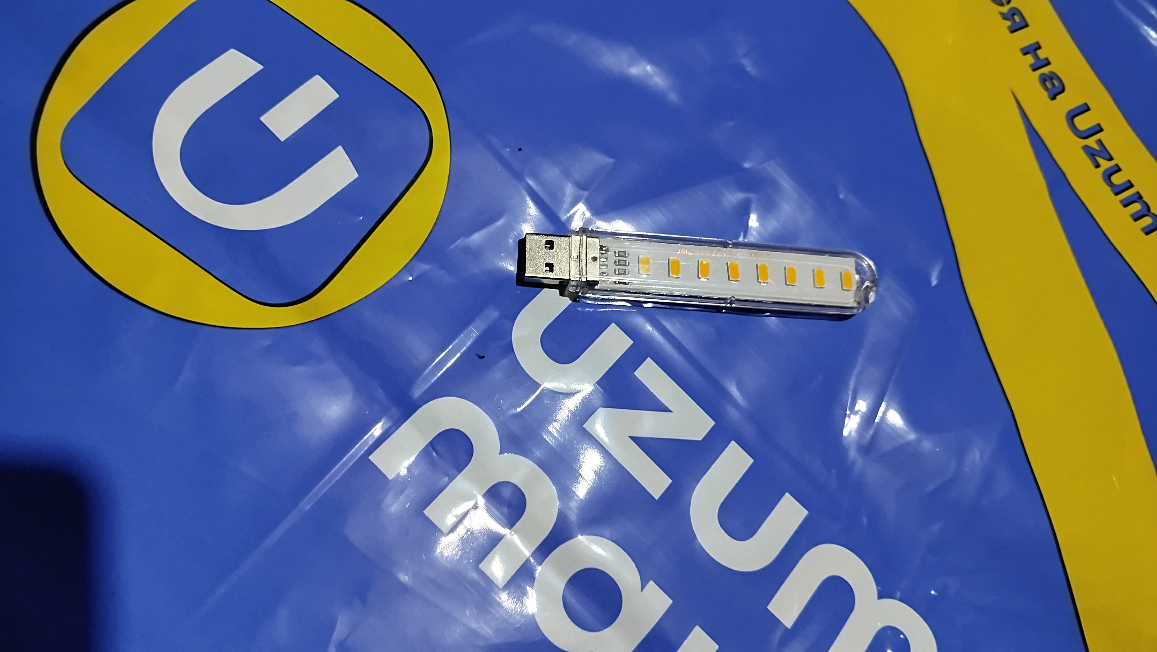 Светильник USB Led