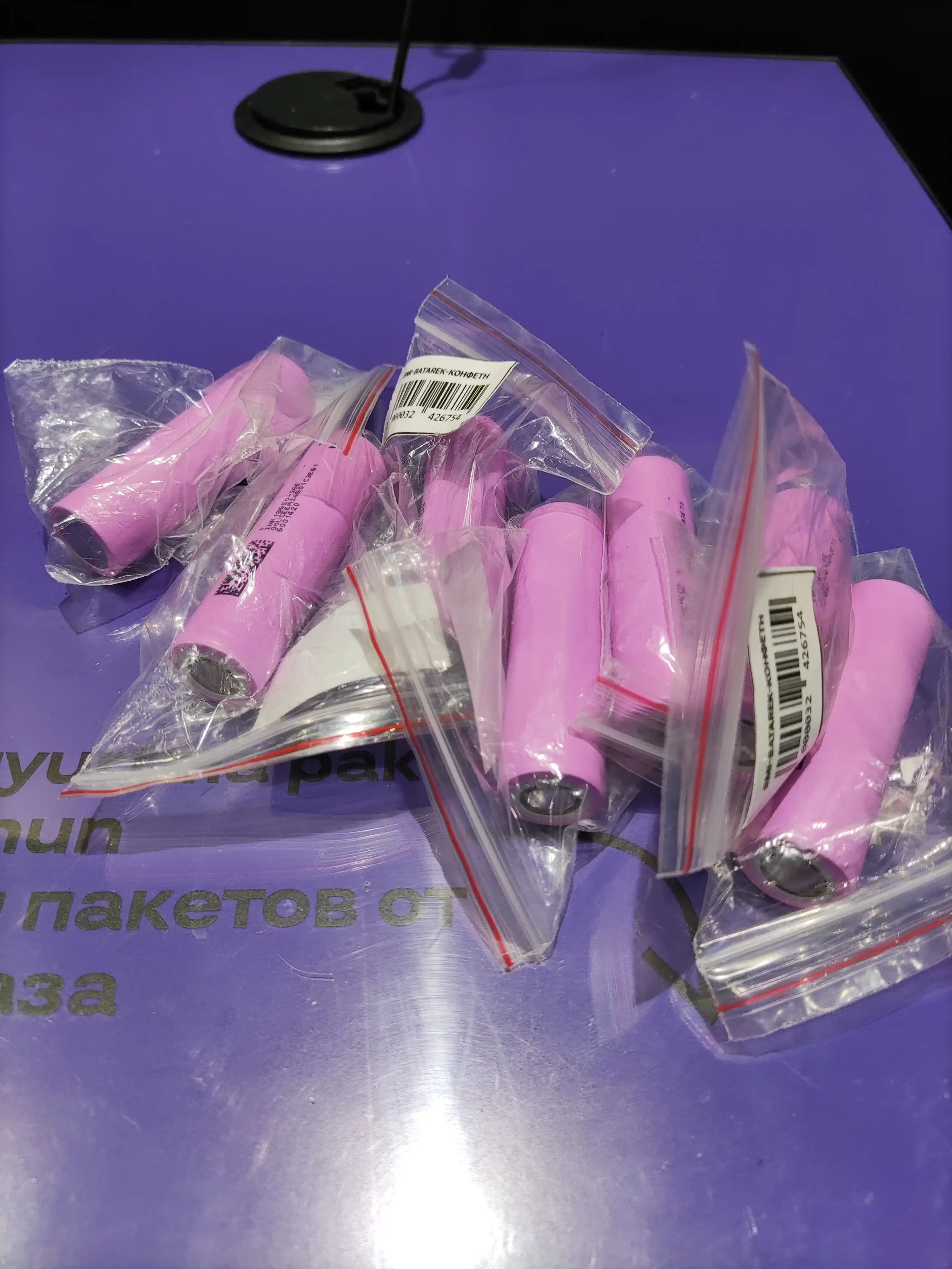 Aккумулятора Li-ion 18650, 2600 мА/ч, 5C