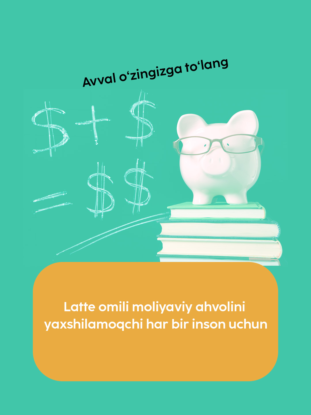 Devid Bax: Latte omili, Kitob, Moliyaviy erkinlik, Shaxsiy rivojlanish, Pul boshqaruvi